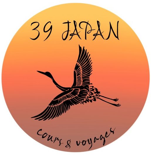 39 Japan
